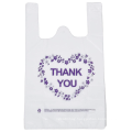 Tshirt Merchandise Bags Custom Merchandise Shopping Bag